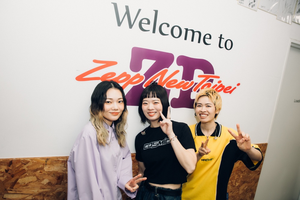 SHISHAMO台灣演唱會